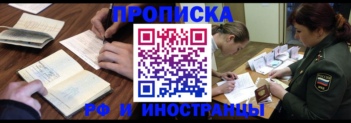 форма 3 в Сосновоборске